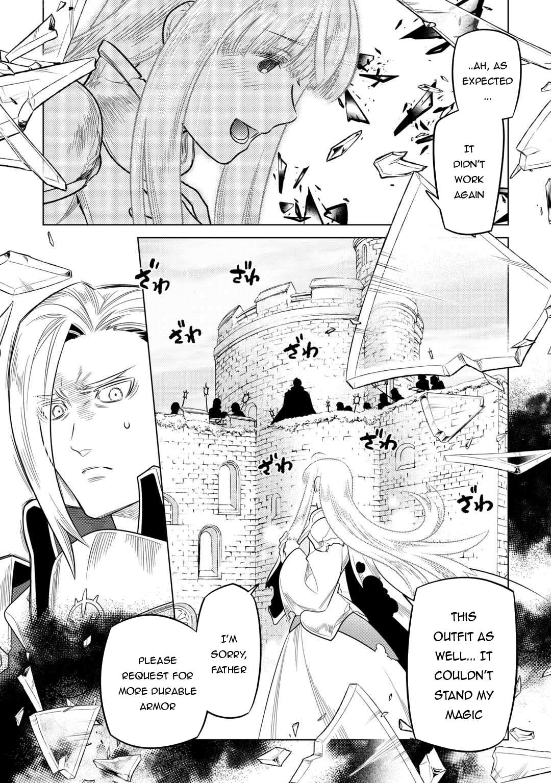 Read Re Monster Manga Online
