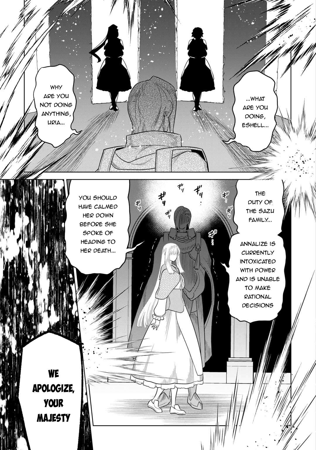 Read Re Monster Manga Online