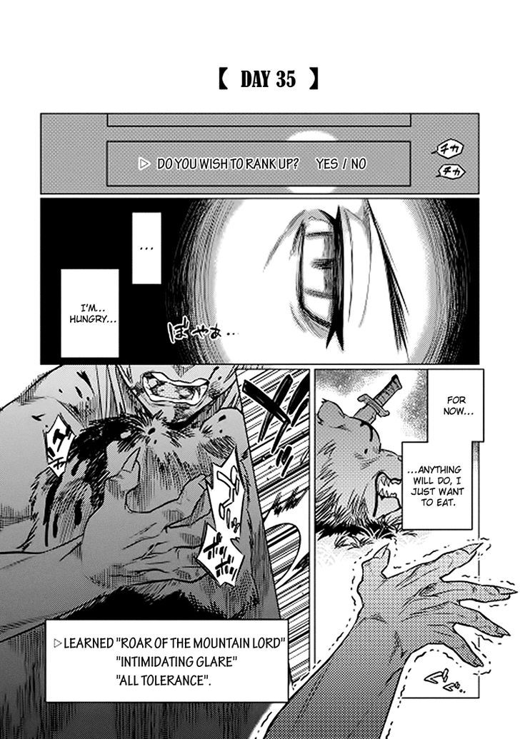 Read Re Monster Manga Online