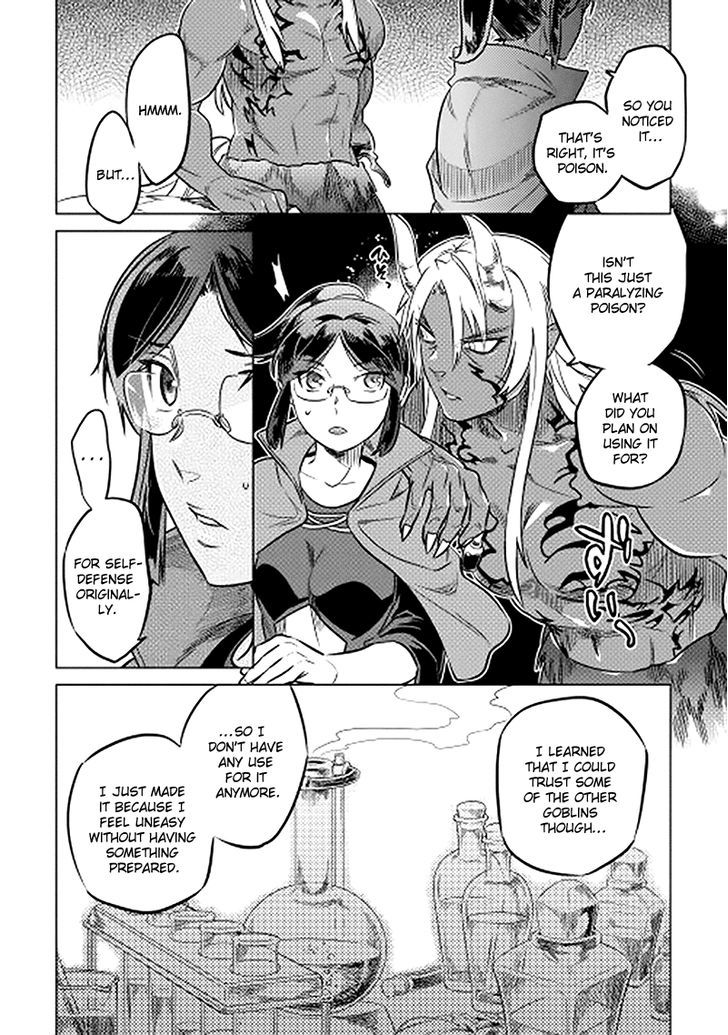 Read Re Monster Manga Online