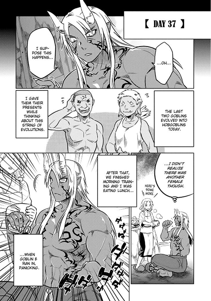 Read Re Monster Manga Online