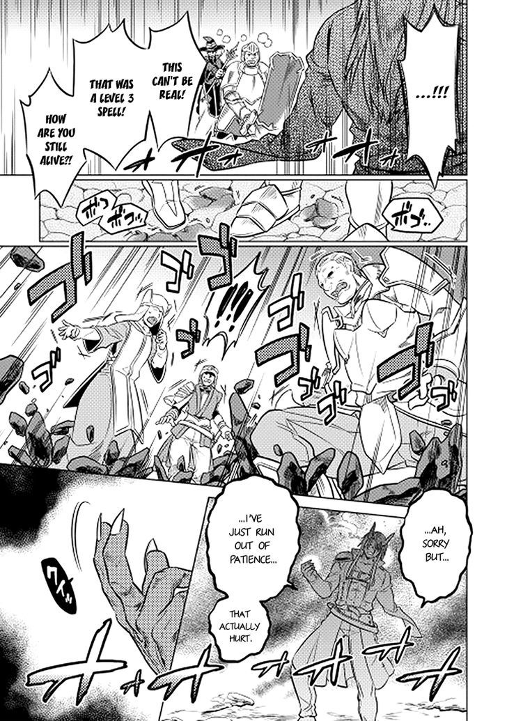 Read Re Monster Manga Online
