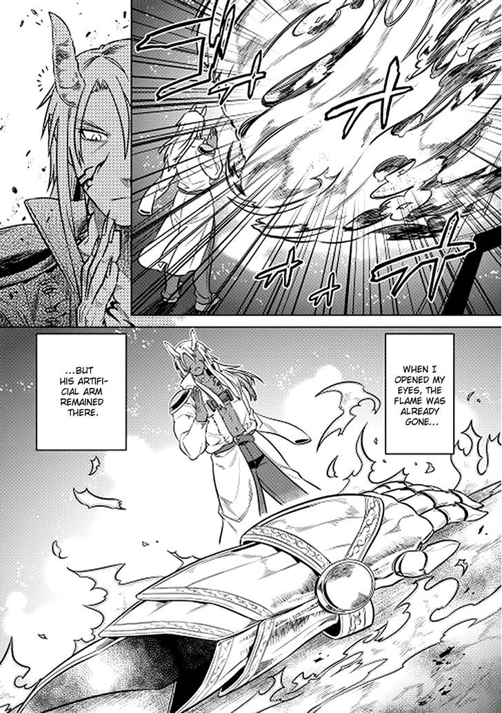 Read Re Monster Manga Online