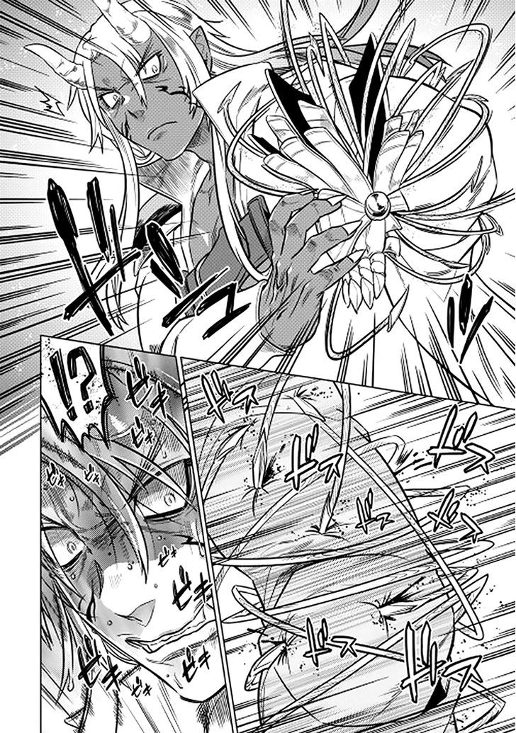 Read Re Monster Manga Online