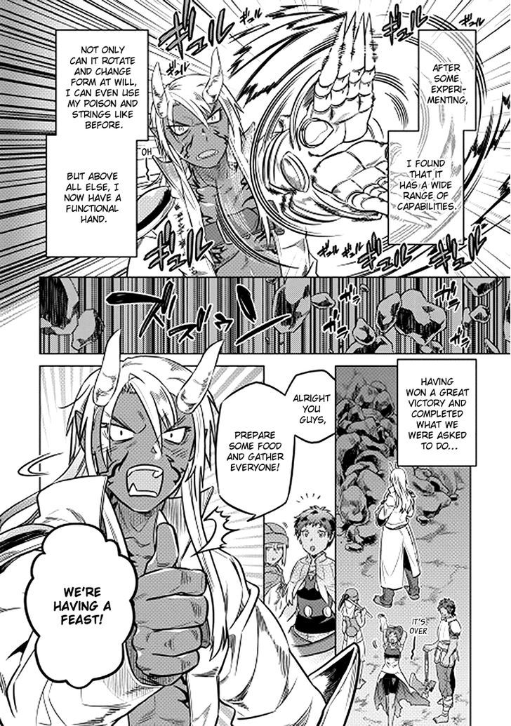 Read Re Monster Manga Online
