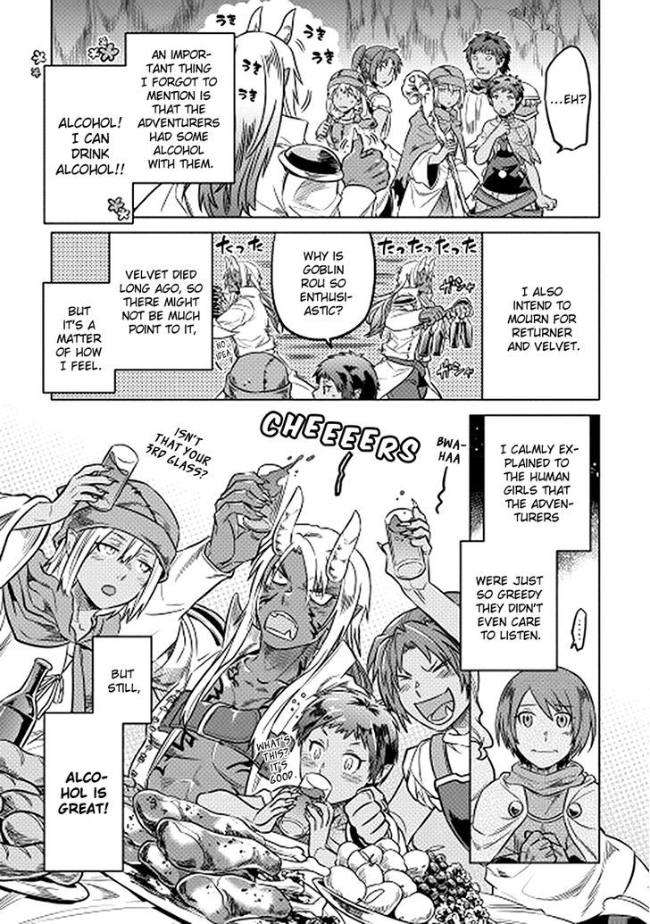 Read Re Monster Manga Online
