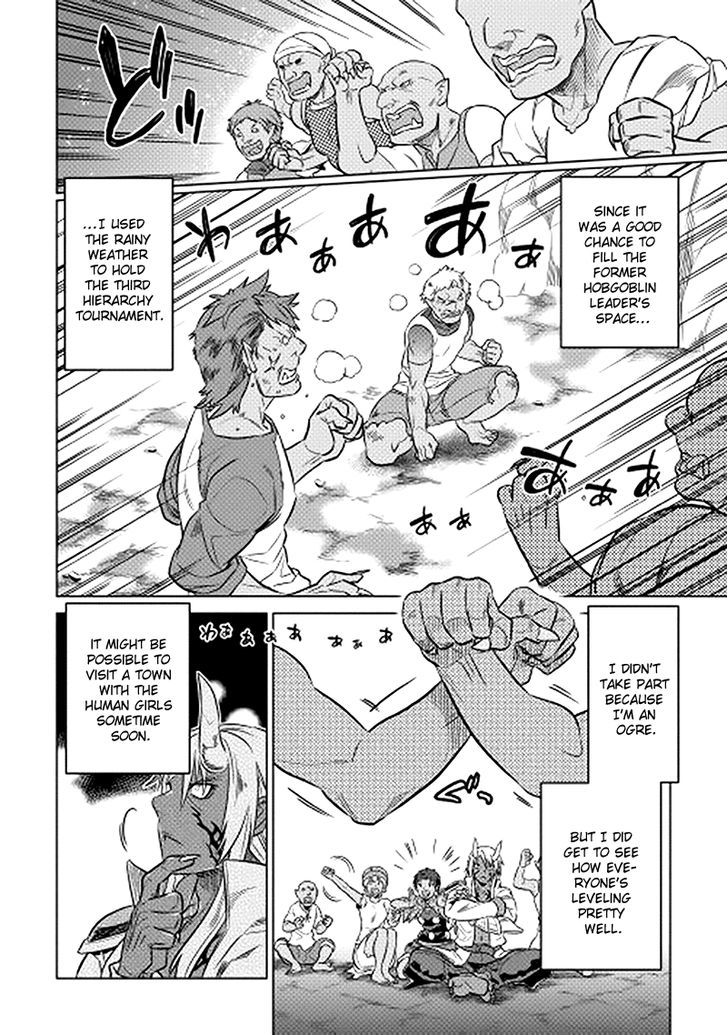 Read Re Monster Manga Online