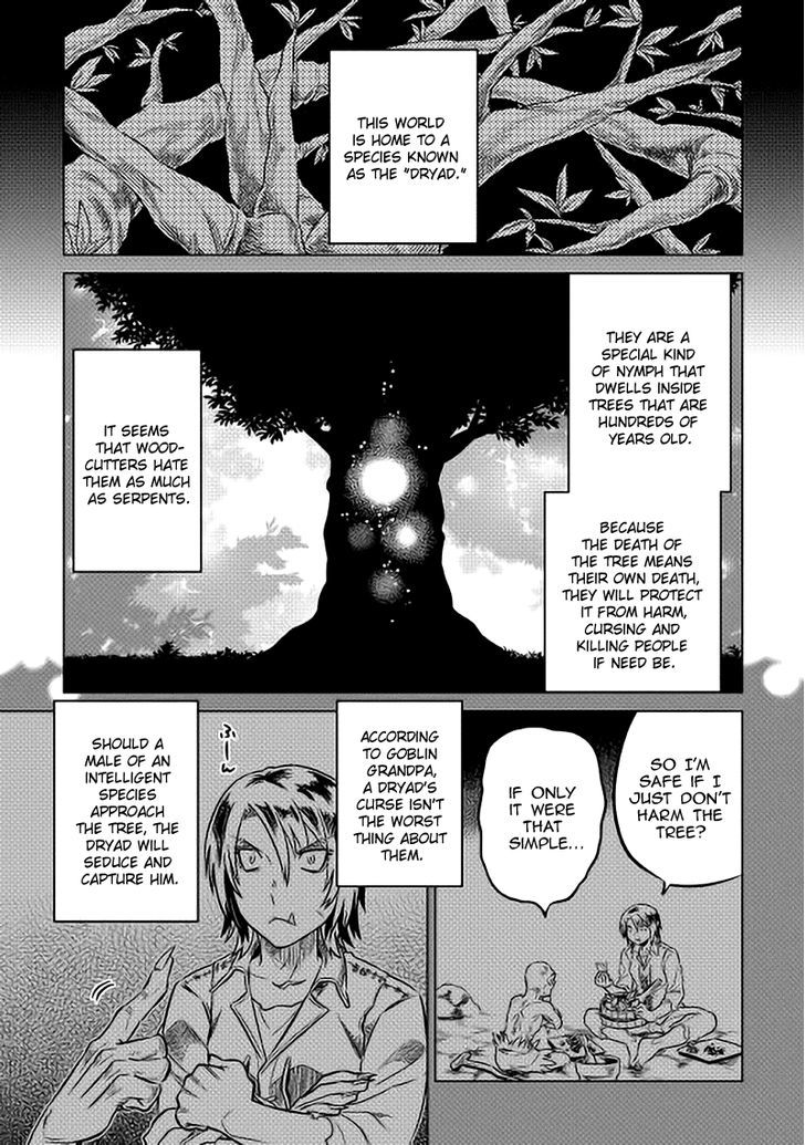 Read Re Monster Manga Online