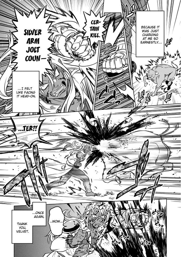 Read Re Monster Manga Online
