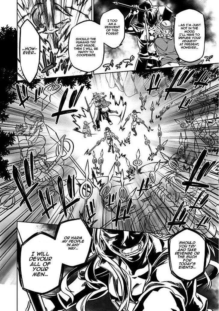 Read Re Monster Manga Online