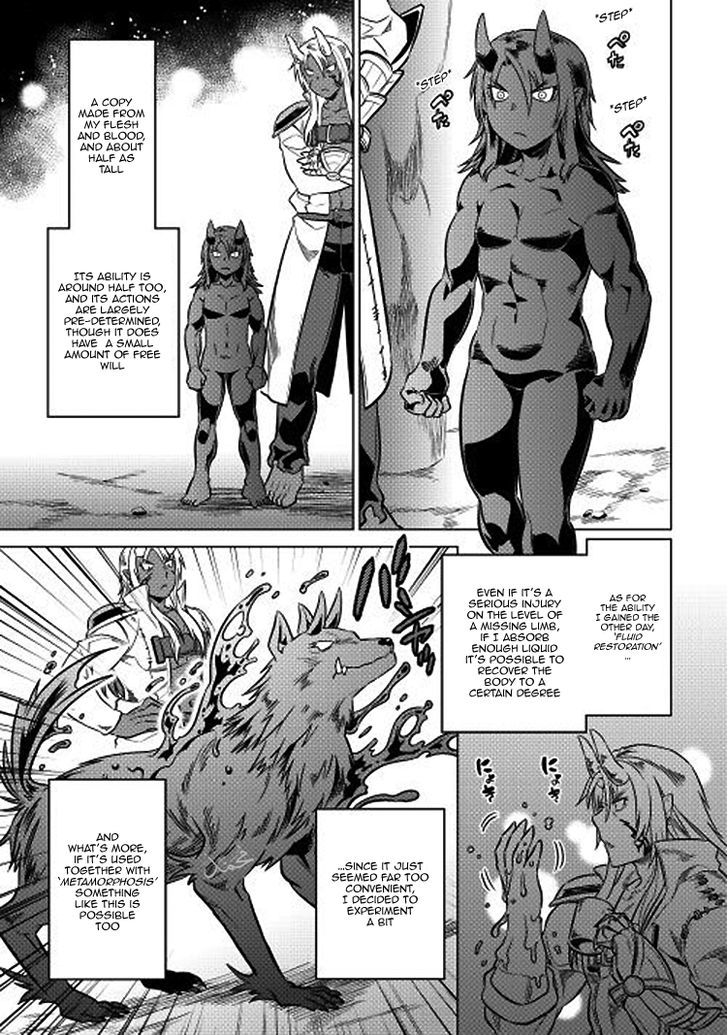 Read Re Monster Manga Online
