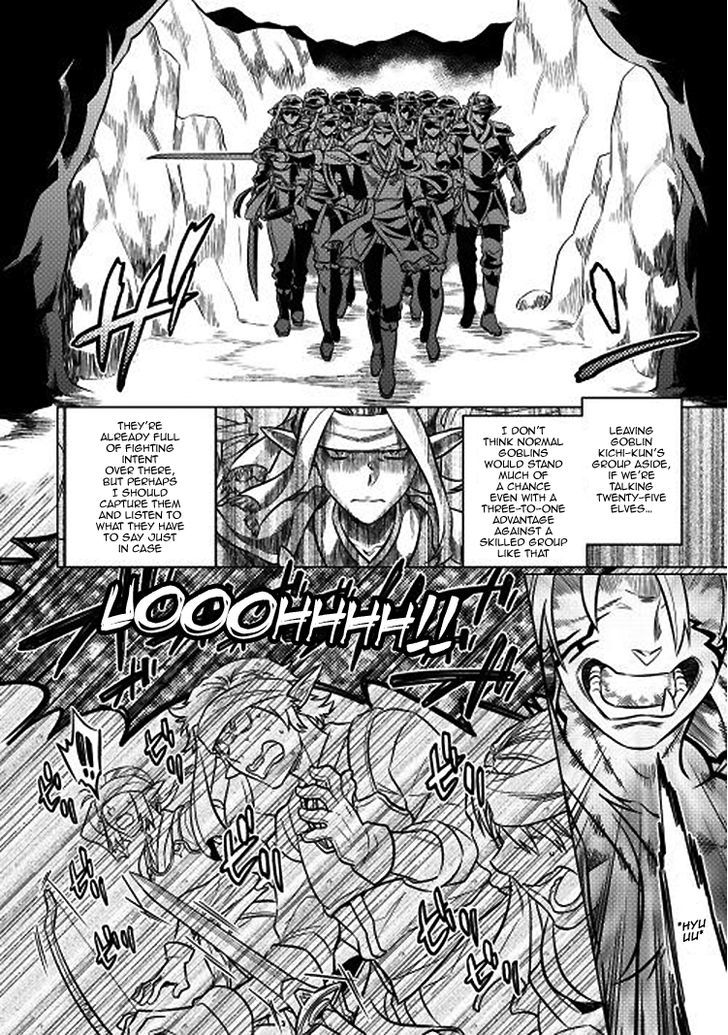 Read Re Monster Manga Online
