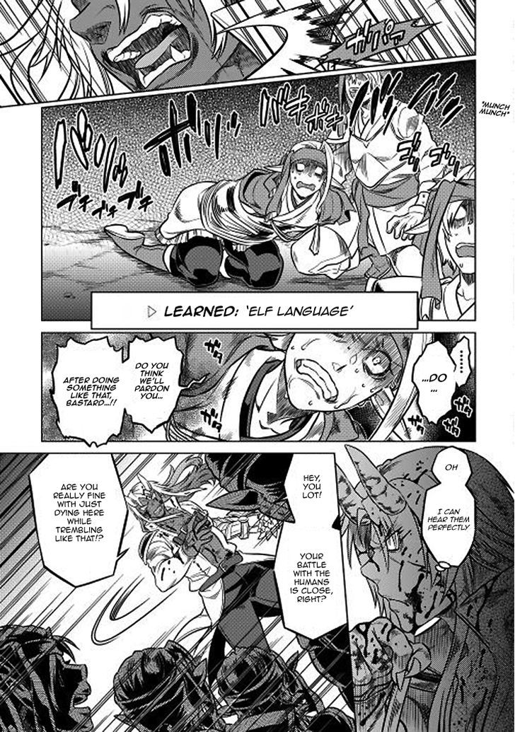Read Re Monster Manga Online