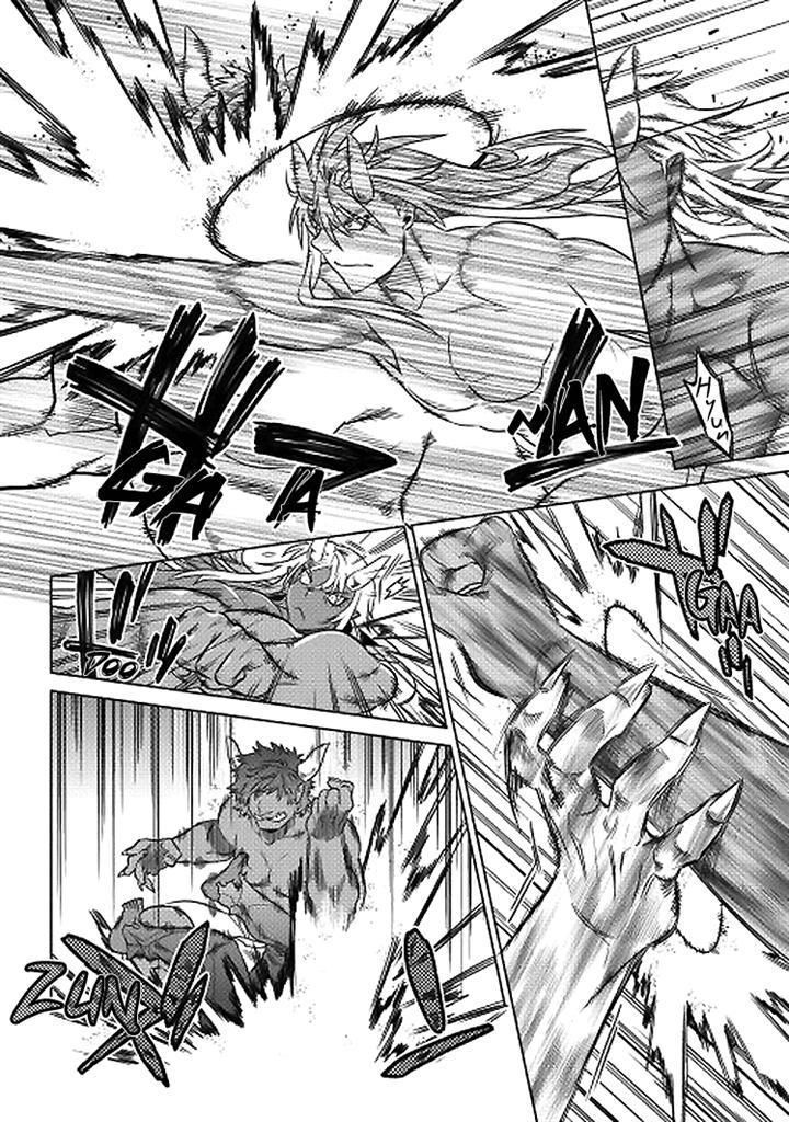 Read Re Monster Manga Online