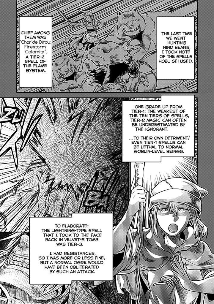 Read Re Monster Manga Online