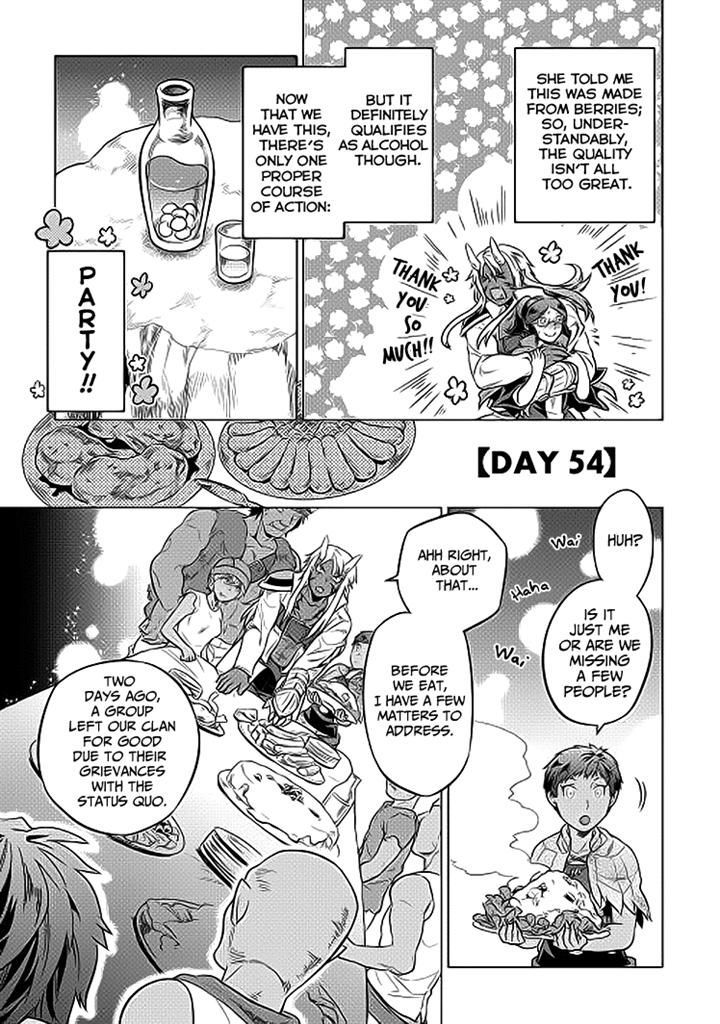 Read Re Monster Manga Online