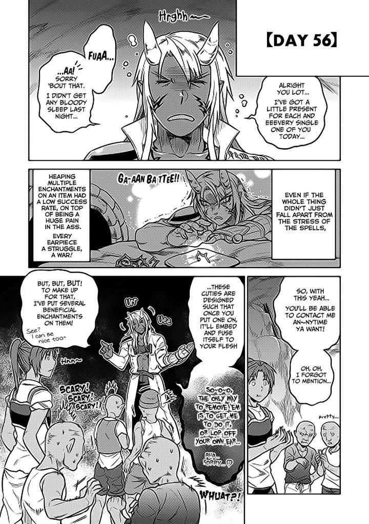 Read Re Monster Manga Online