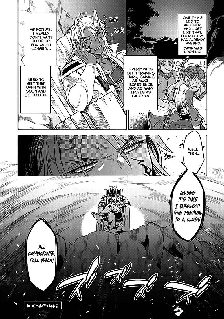 Read Re Monster Manga Online