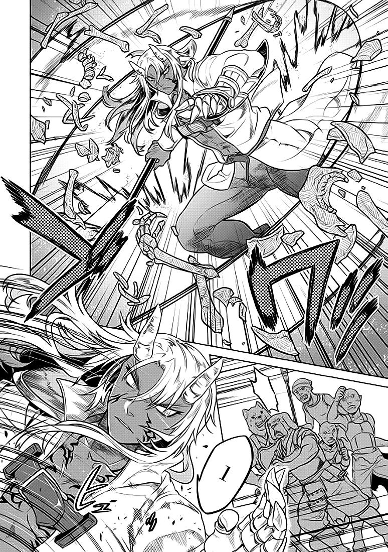 Read Re Monster Manga Online