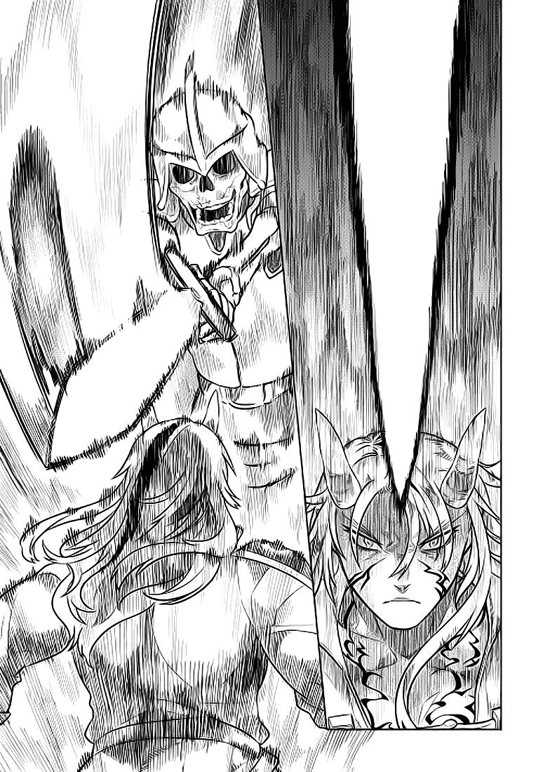 Read Re Monster Manga Online