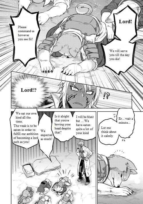 Read Re Monster Manga Online