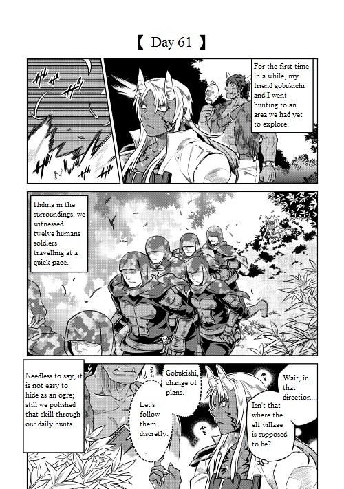 Read Re Monster Manga Online