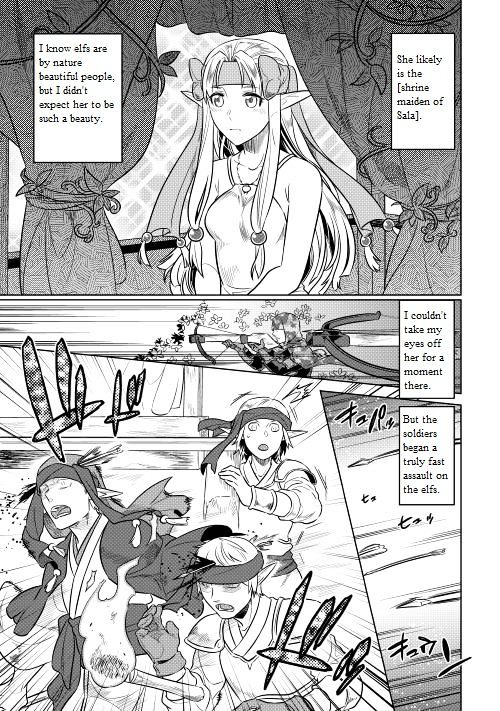 Read Re Monster Manga Online