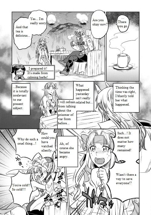Read Re Monster Manga Online