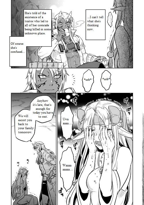 Read Re Monster Manga Online