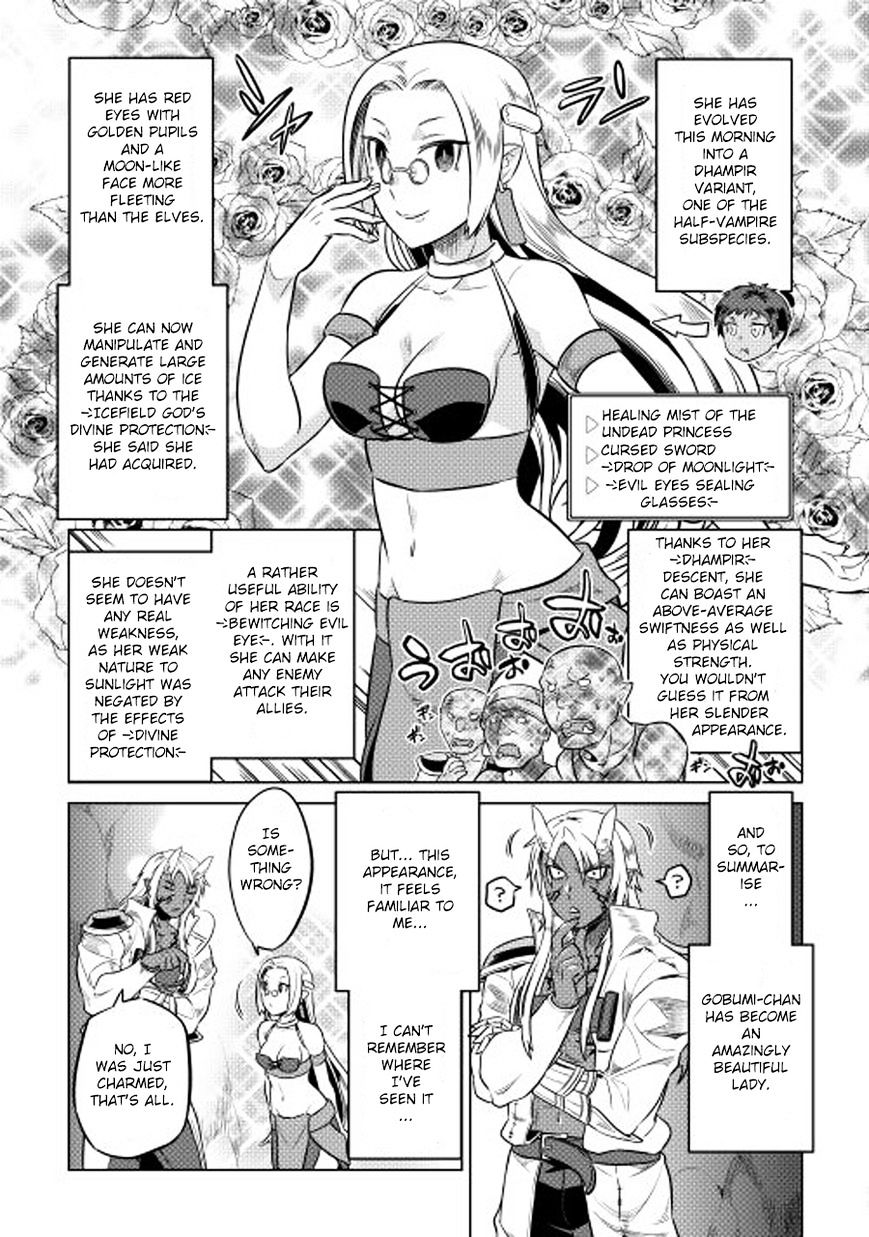 Read Re Monster Manga Online