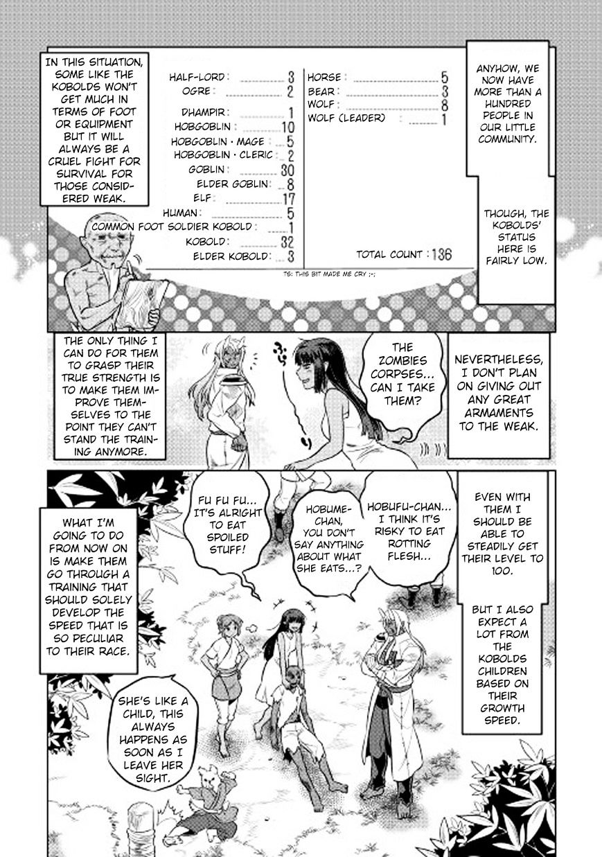 Read Re Monster Manga Online