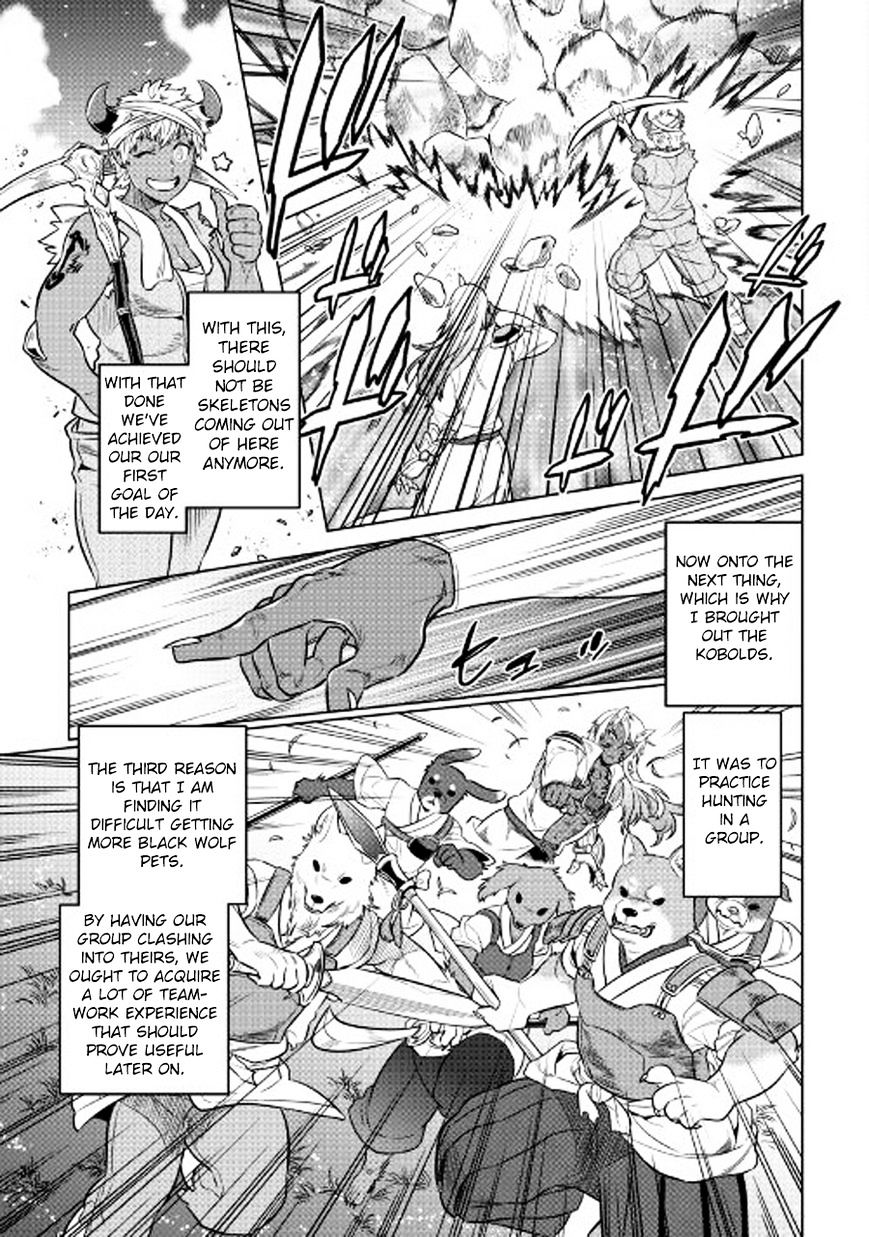 Read Re Monster Manga Online