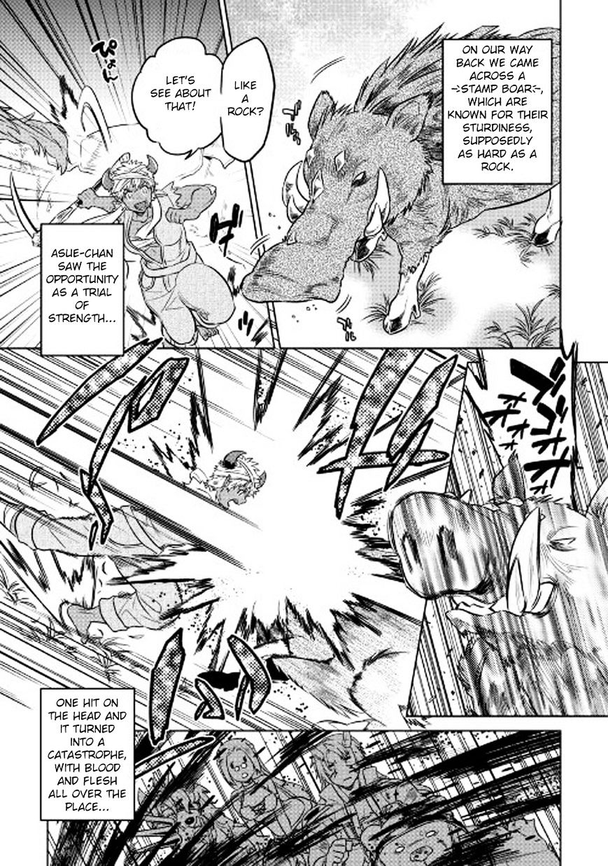 Read Re Monster Manga Online