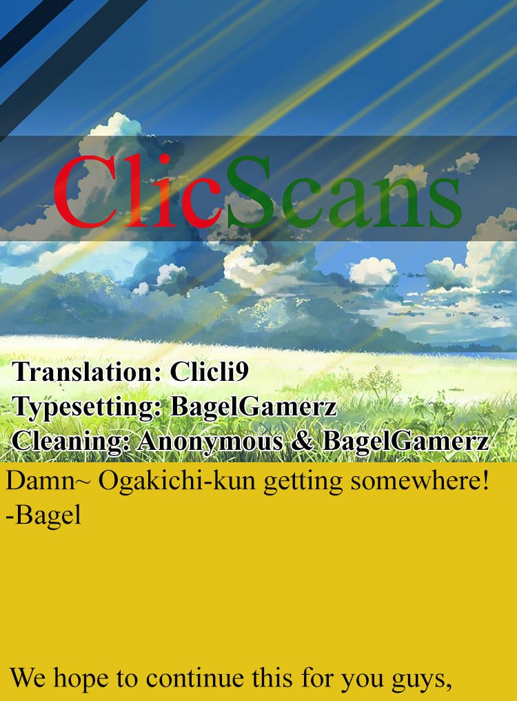 Read Re Monster Manga Online
