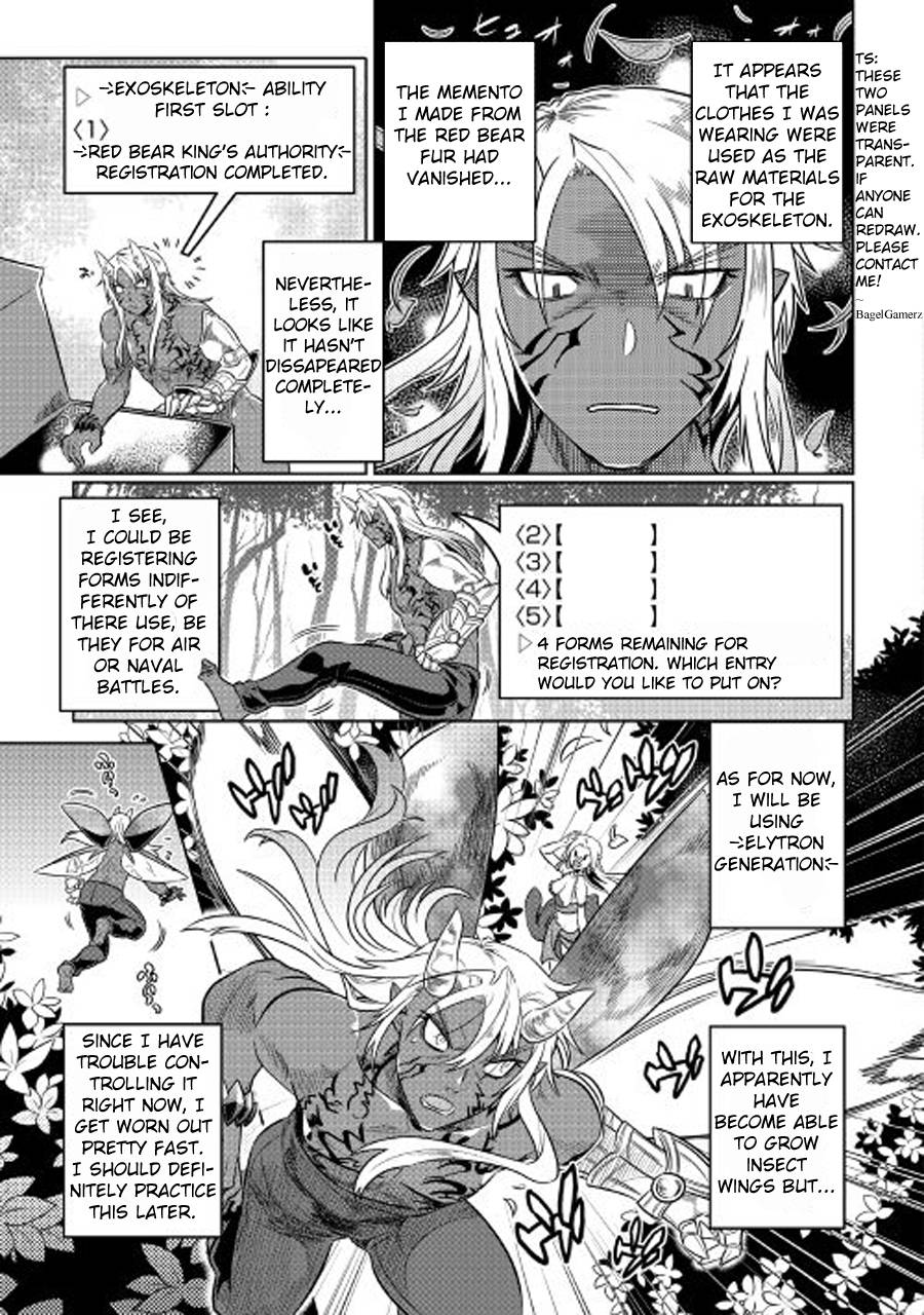 Read Re Monster Manga Online
