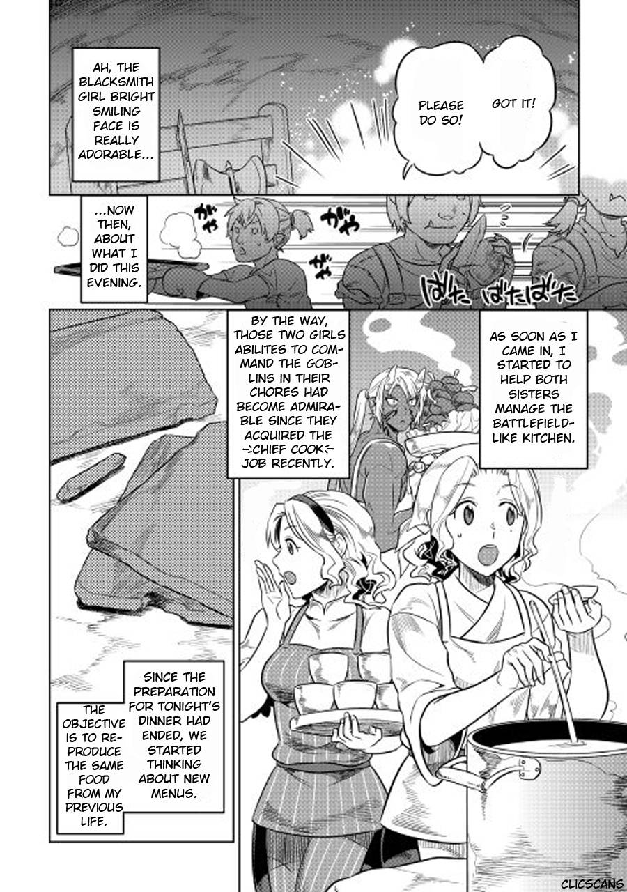 Read Re Monster Manga Online