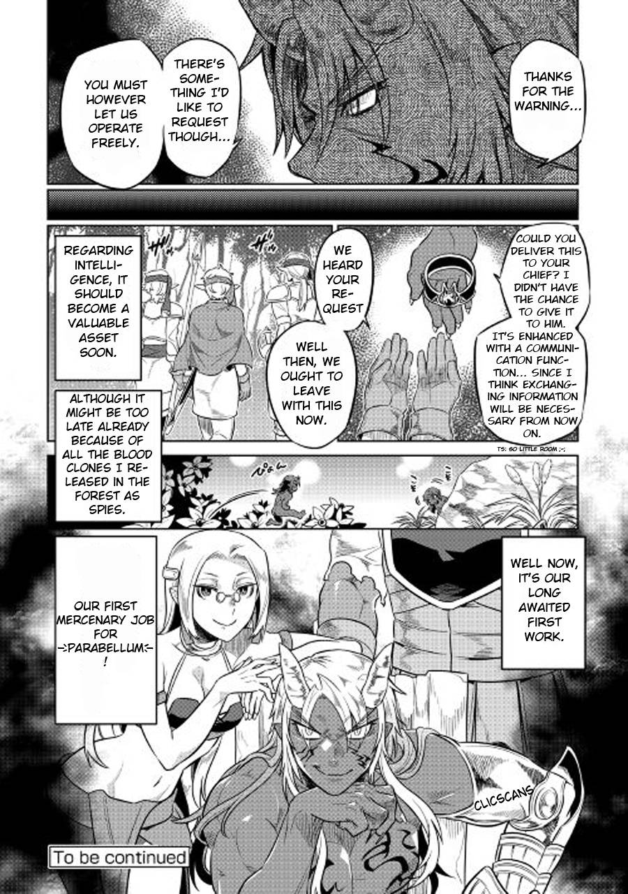 Read Re Monster Manga Online