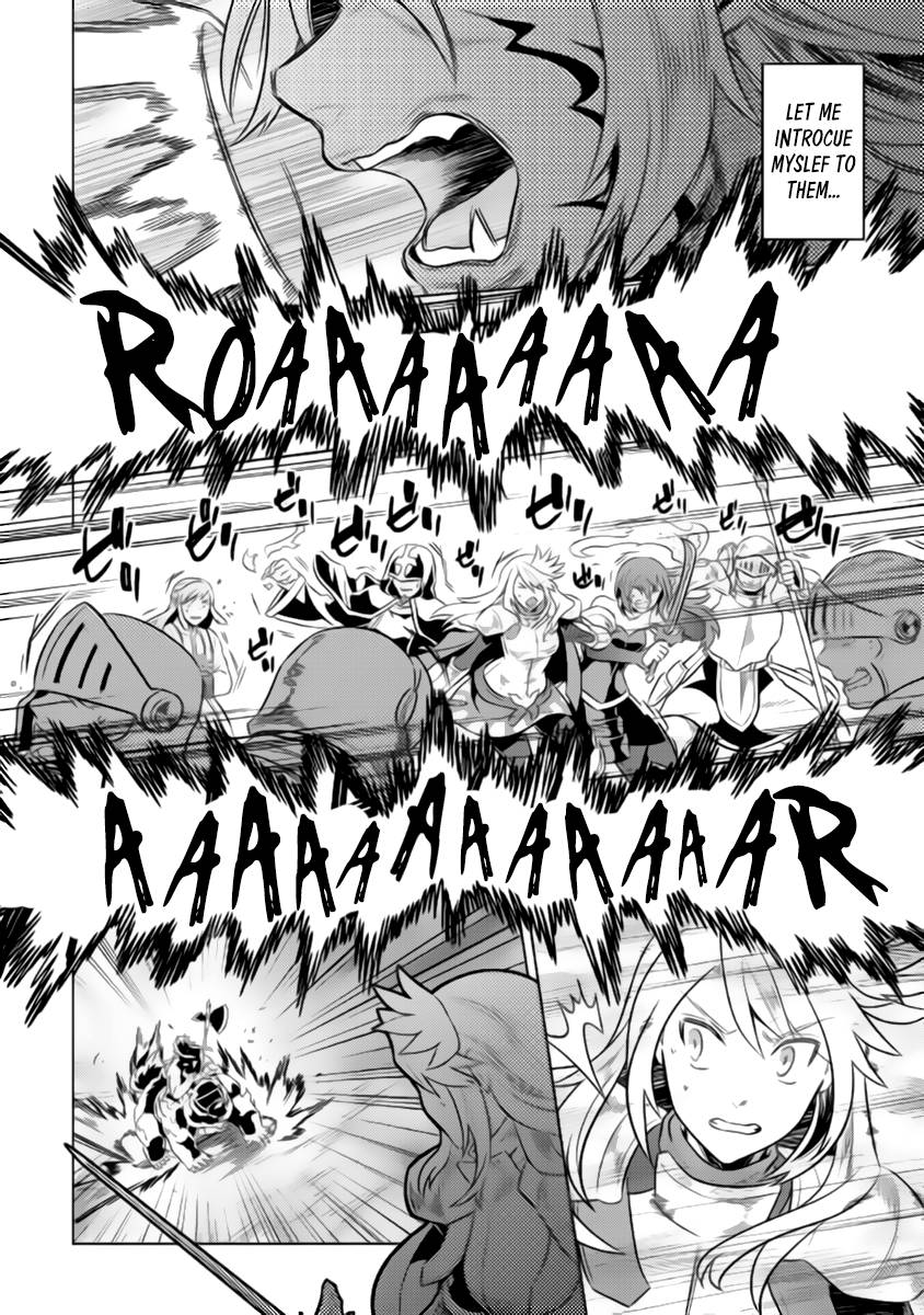 Read Re Monster Manga Online