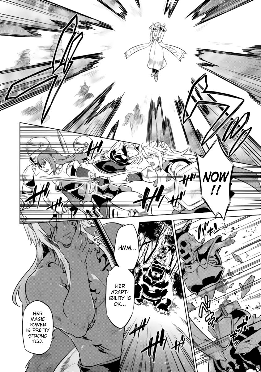 Read Re Monster Manga Online