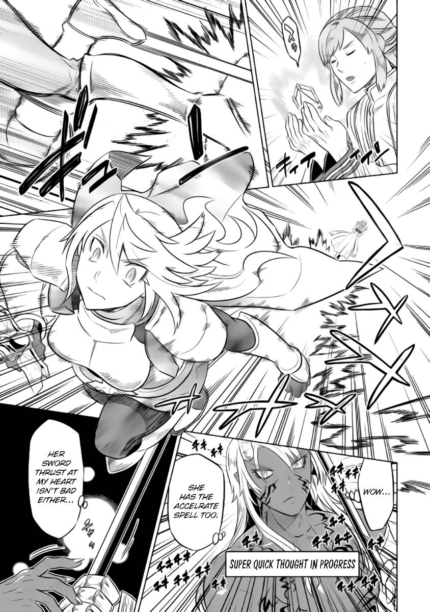 Read Re Monster Manga Online