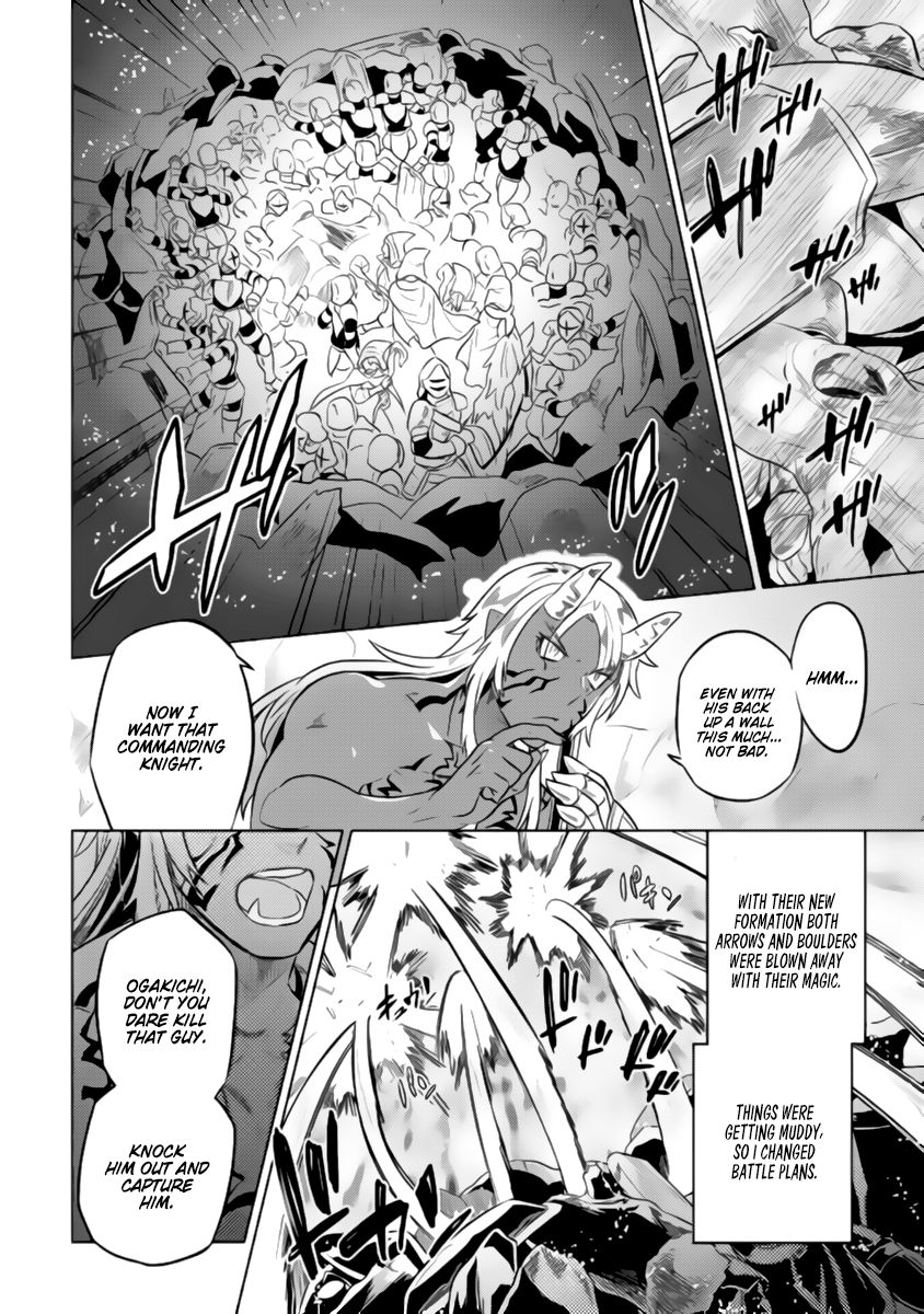 Read Re Monster Manga Online