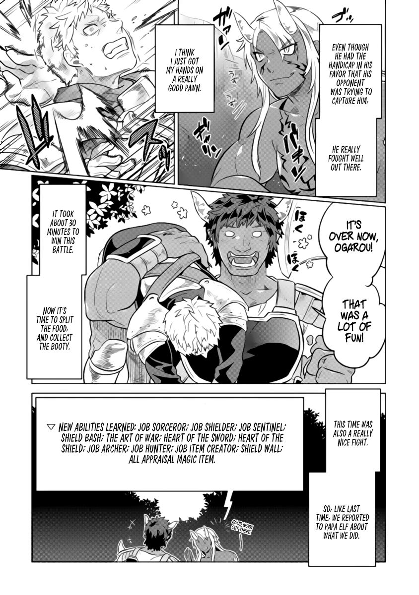 Read Re Monster Manga Online