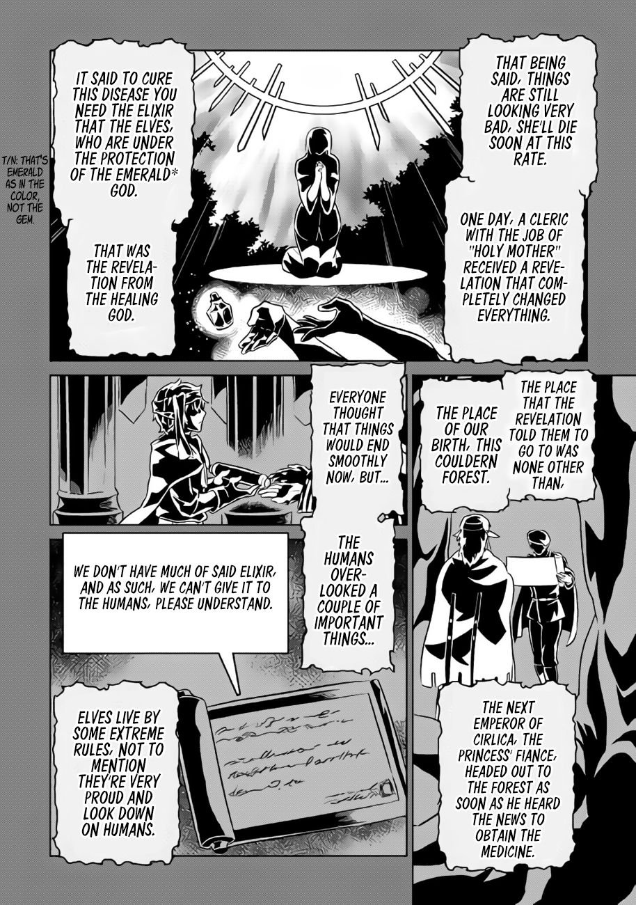 Read Re Monster Manga Online