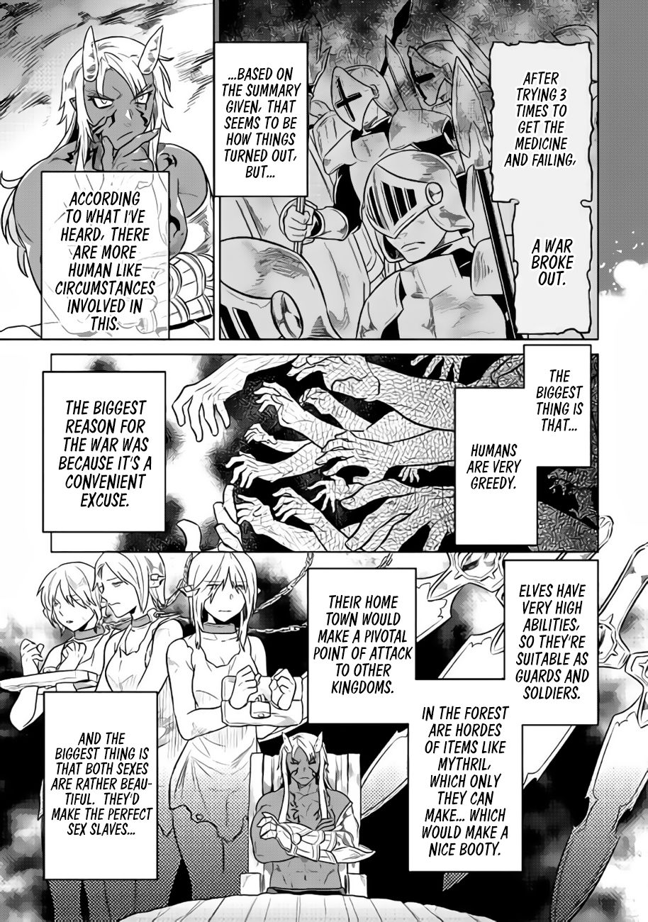 Read Re Monster Manga Online