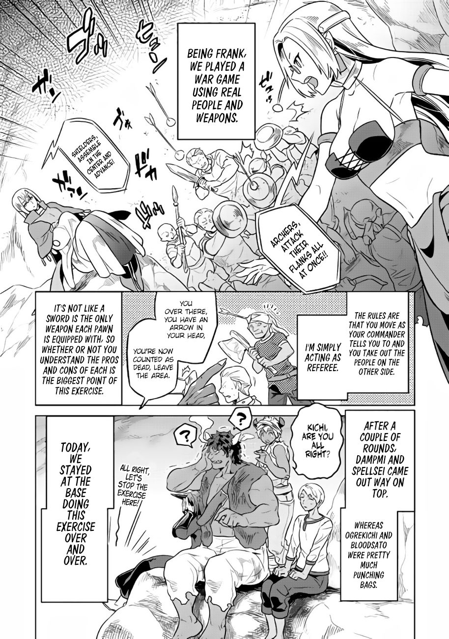 Read Re Monster Manga Online