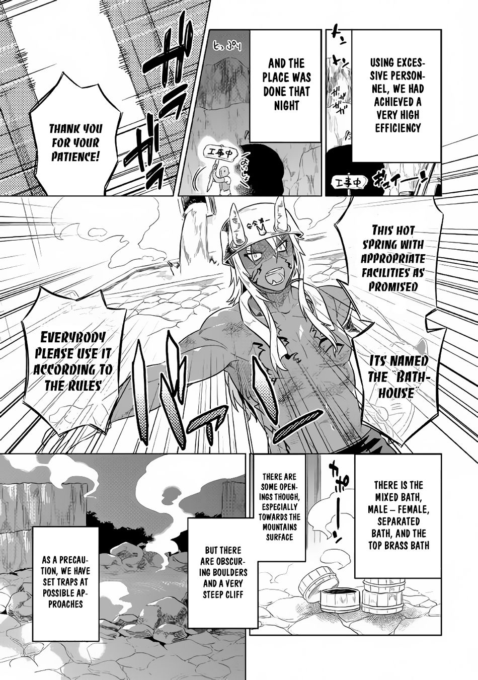 Read Re Monster Manga Online