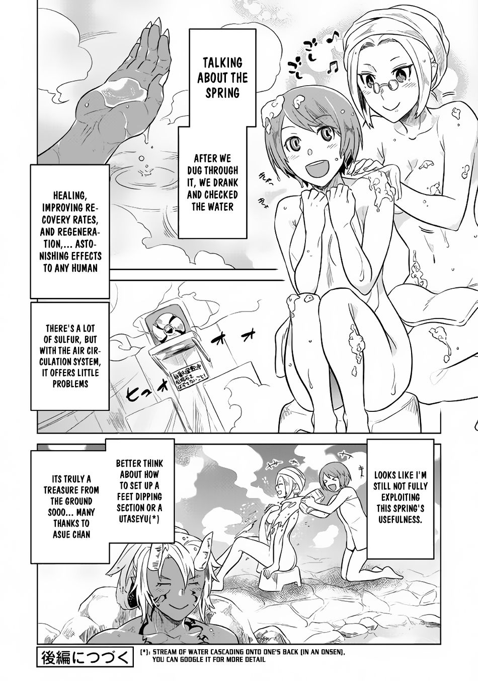 Read Re Monster Manga Online