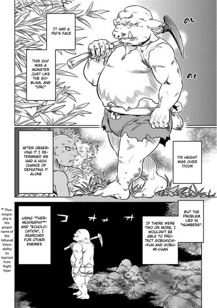Read Re Monster Manga Online