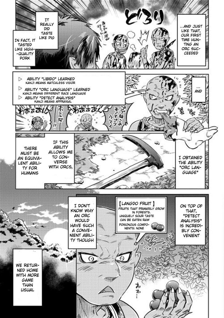 Read Re Monster Manga Online