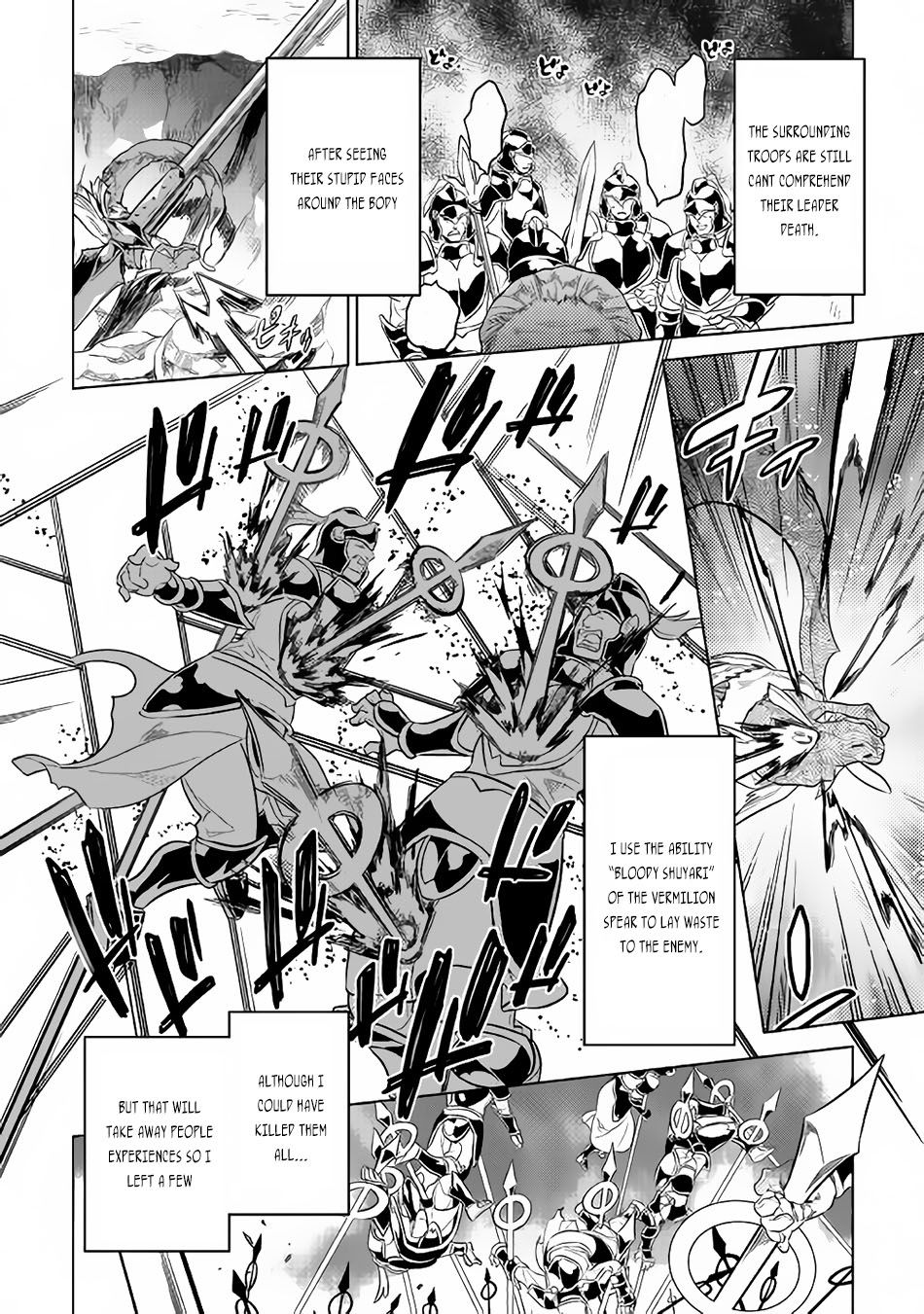 Read Re Monster Manga Online